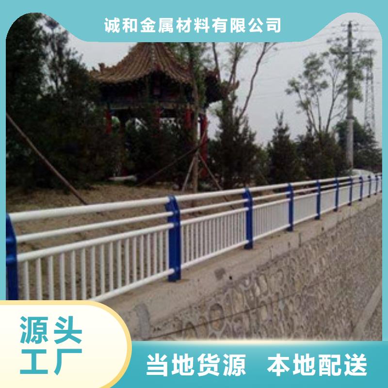 不锈钢护栏道路防撞护栏多年行业积累