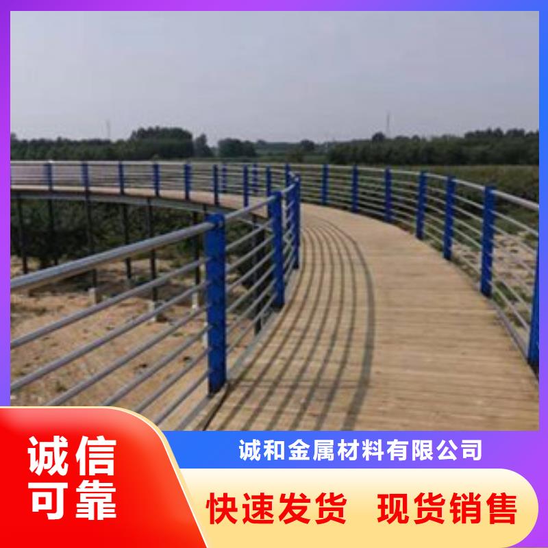 不锈钢护栏质量有保障的厂家