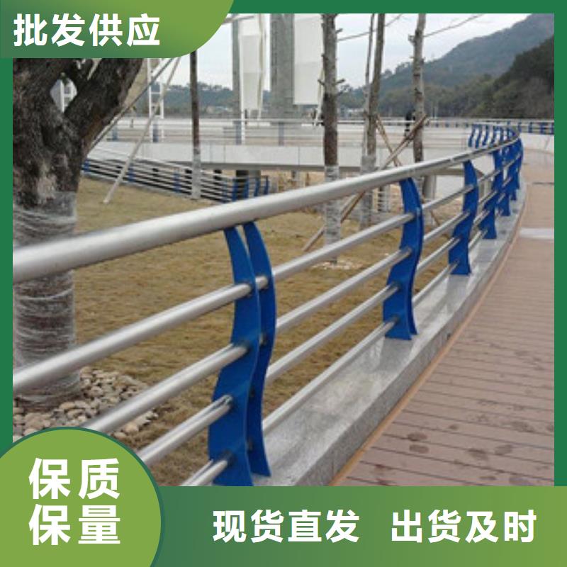 不锈钢护栏道路防撞护栏精选货源