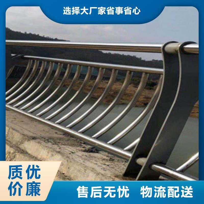 灯光景观护栏这里有
