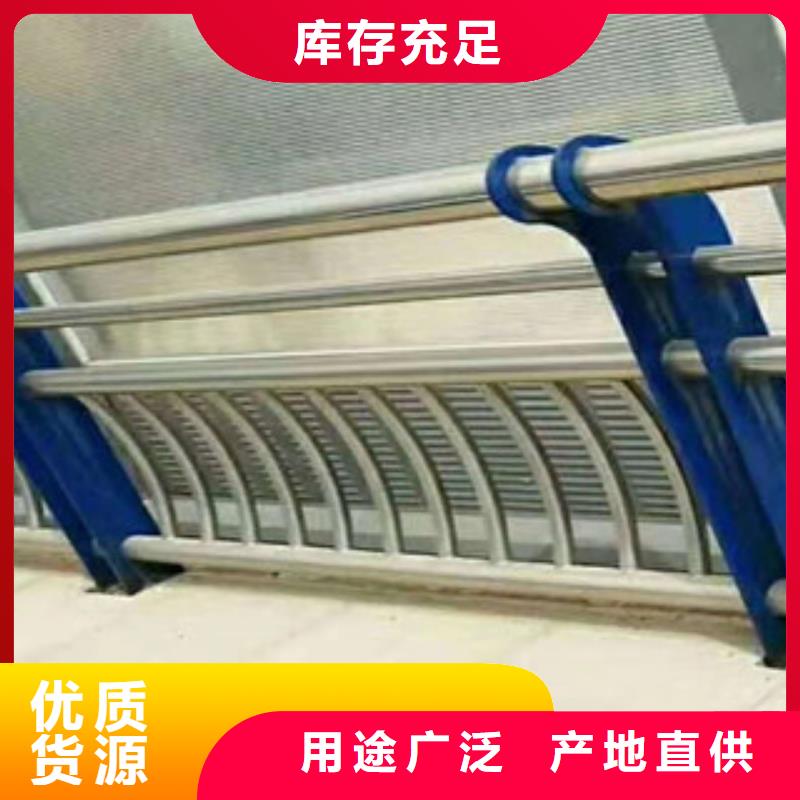 桥梁防撞支架桥梁护栏栏杆