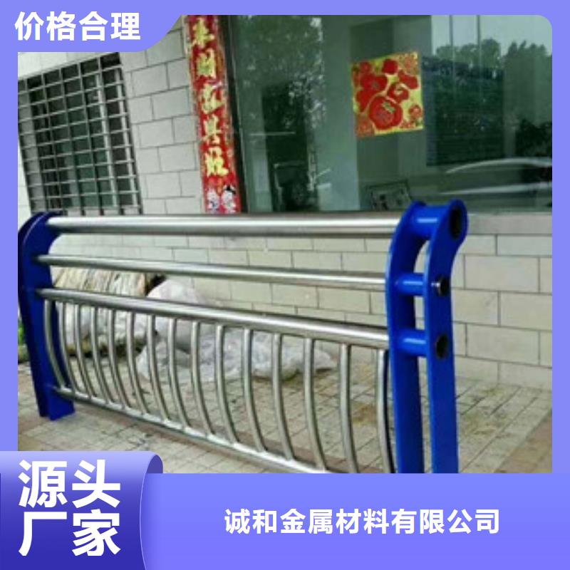 不锈钢护栏-防撞护栏优势