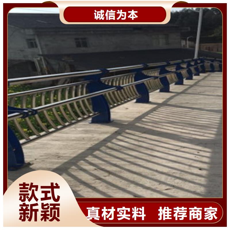 不锈钢护栏道路桥梁护栏严格把控每一处细节