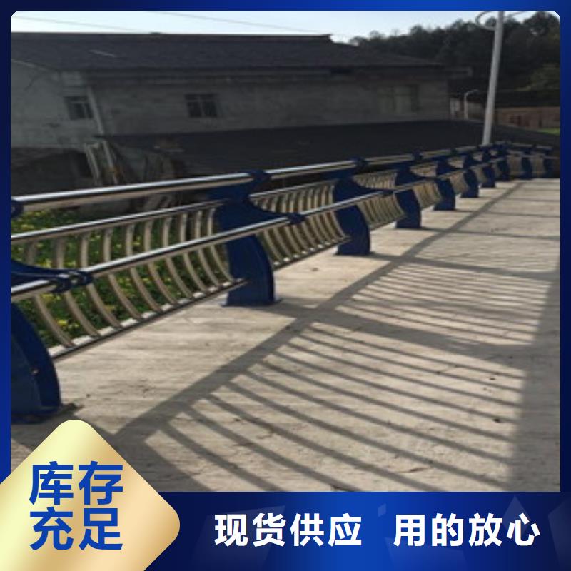 不锈钢护栏井井有条