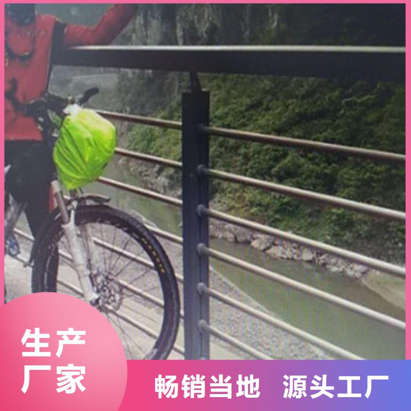 不锈钢护栏道路桥梁护栏厂家品控严格