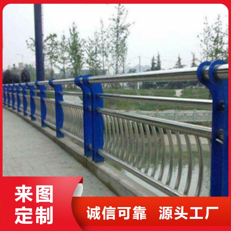 不锈钢护栏-复购率高