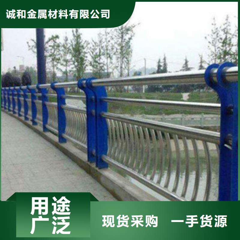 不锈钢护栏-防撞护栏优势