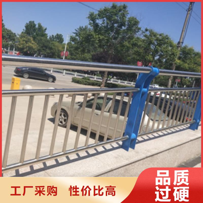 不锈钢护栏道路防撞护栏多年行业积累