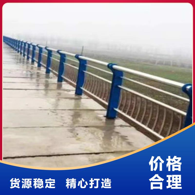 不锈钢护栏道路防撞护栏多年行业积累