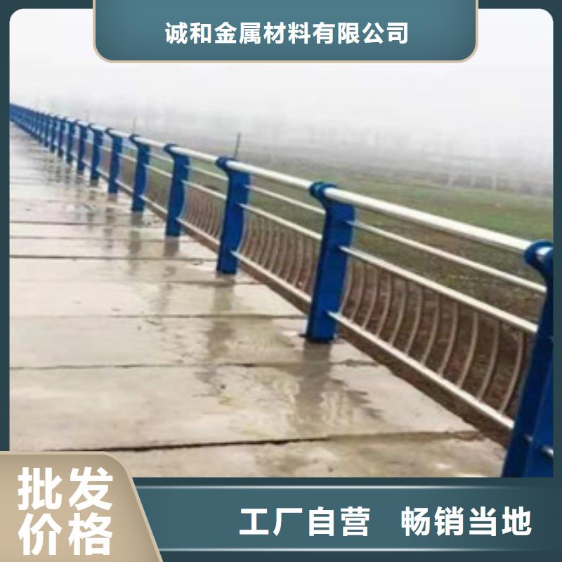 景观护栏造型美观