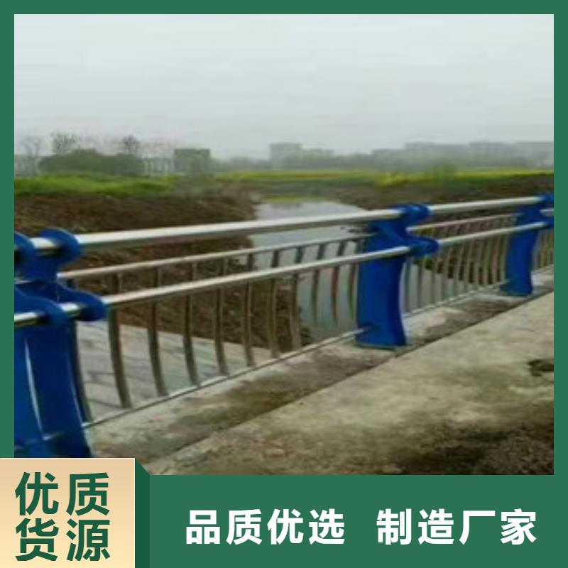 注重不锈钢护栏质量的生产厂家