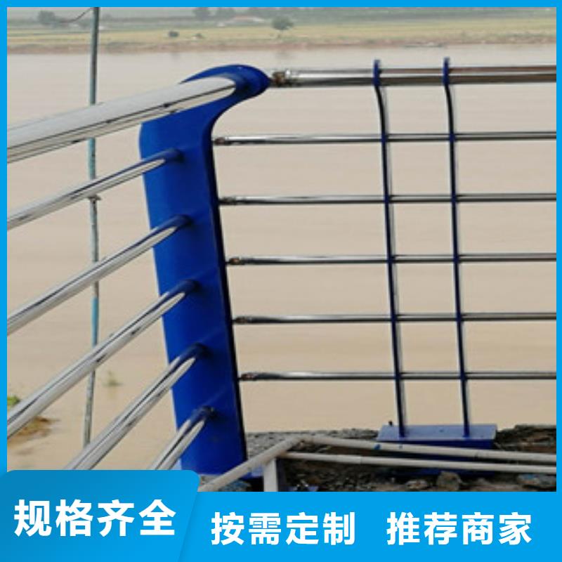 景观护栏造型美观