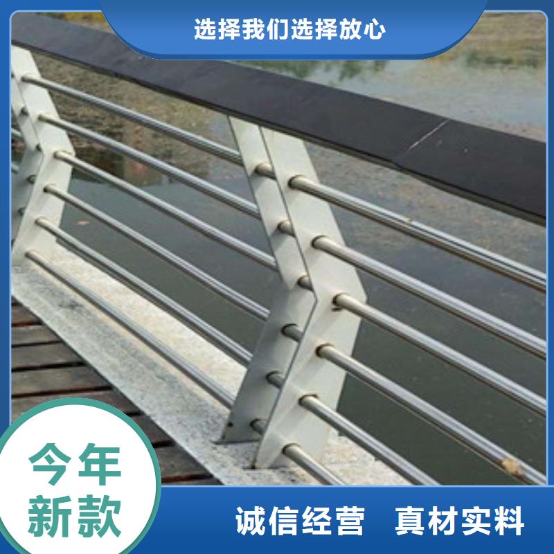 不锈钢复合管景观护栏厂家