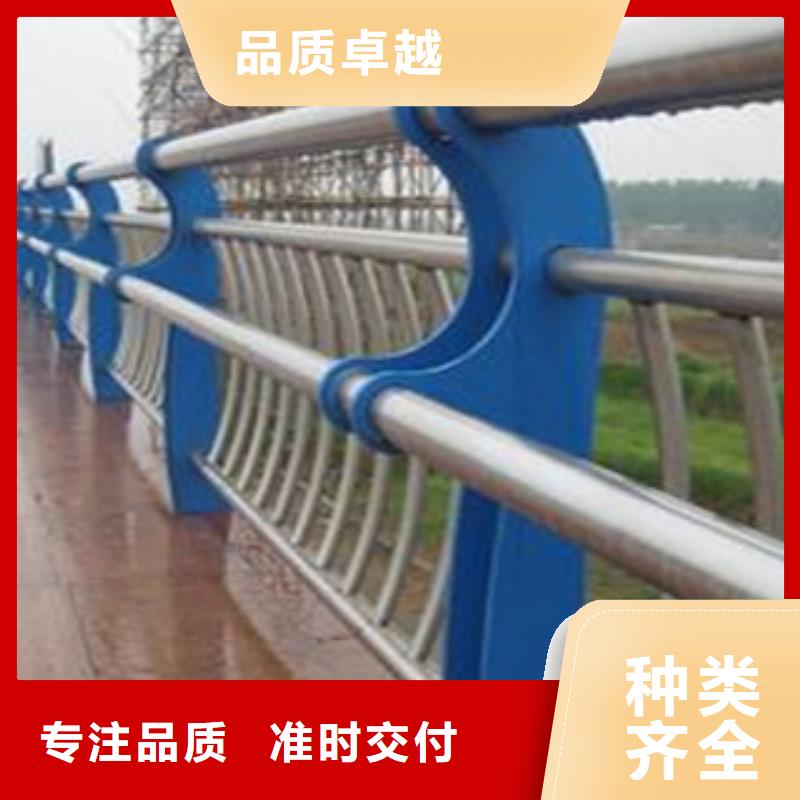 不锈钢复合管景观护栏品质保障