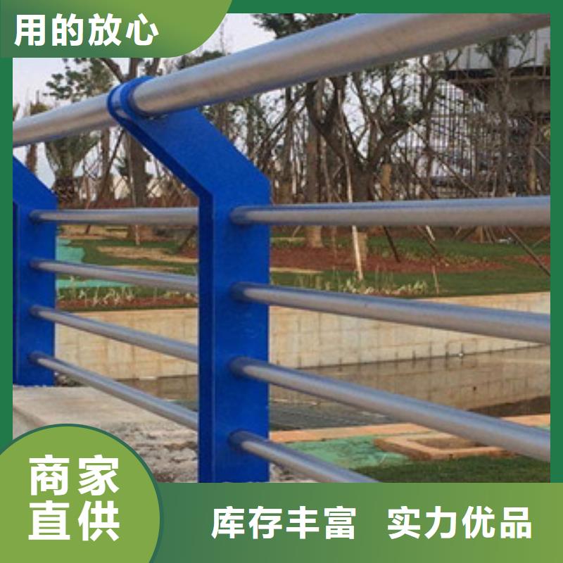 不锈钢复合管景观护栏货源充足