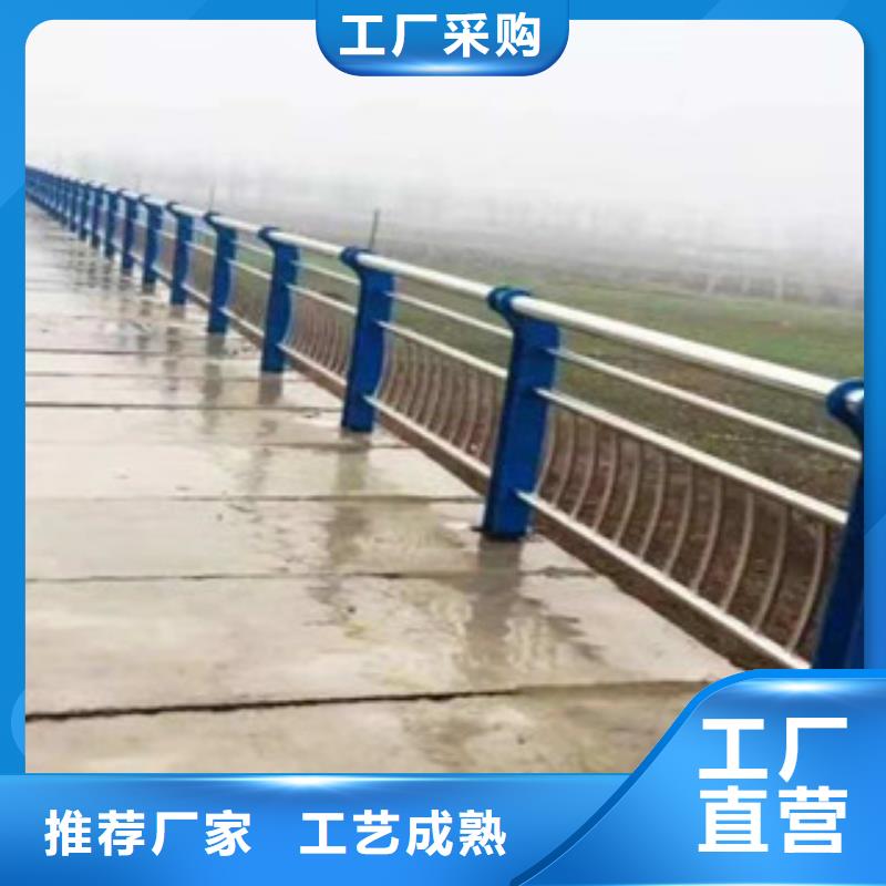 景观护栏免费拿样