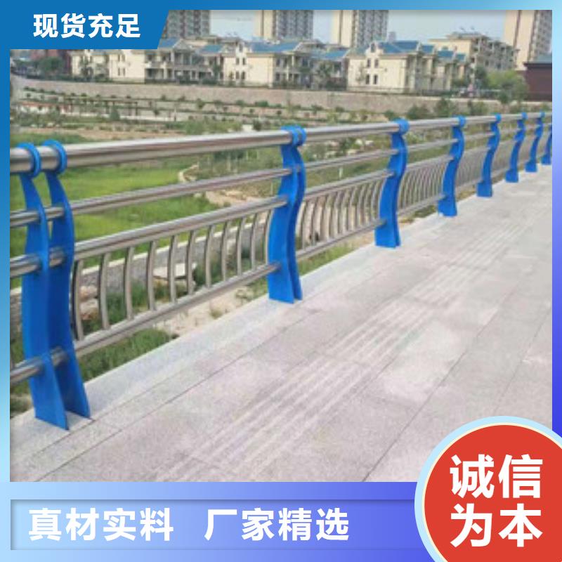 木纹转印栏杆护栏设计