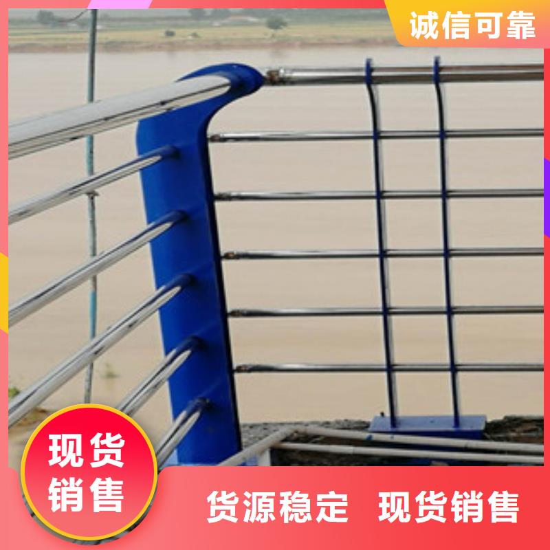 木纹转印护栏护栏板客户信赖的厂家