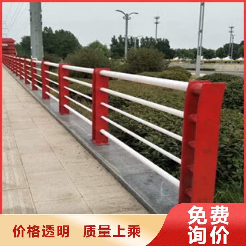 q235桥梁防撞栏造型美观