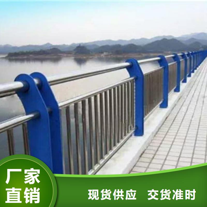 灯光防撞护栏现场安装