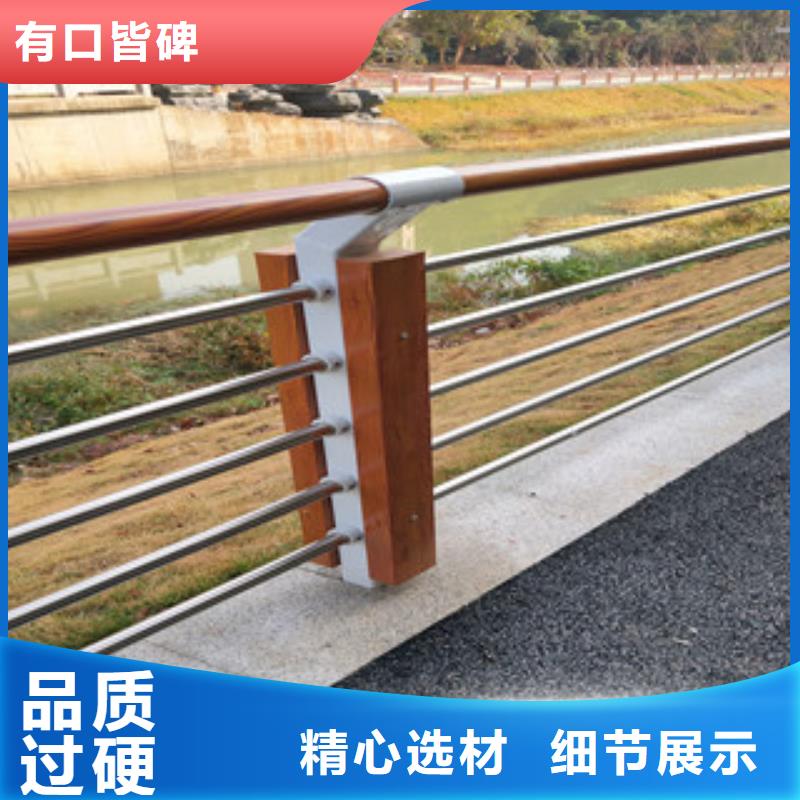 河道防撞护栏抗腐蚀