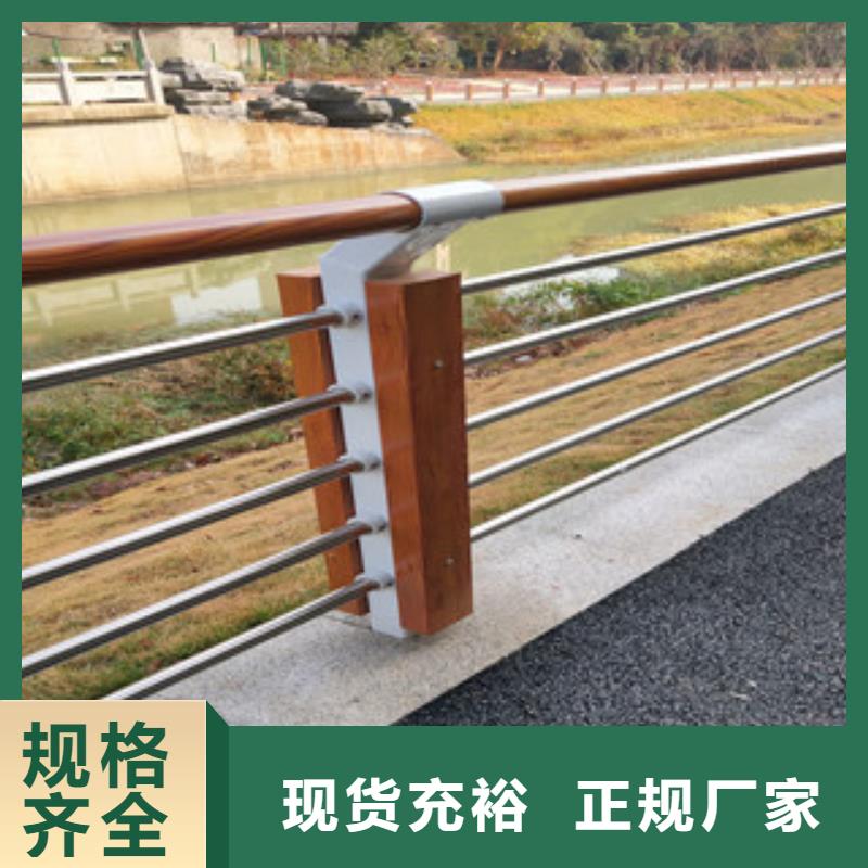 木纹转印护栏护栏板客户信赖的厂家