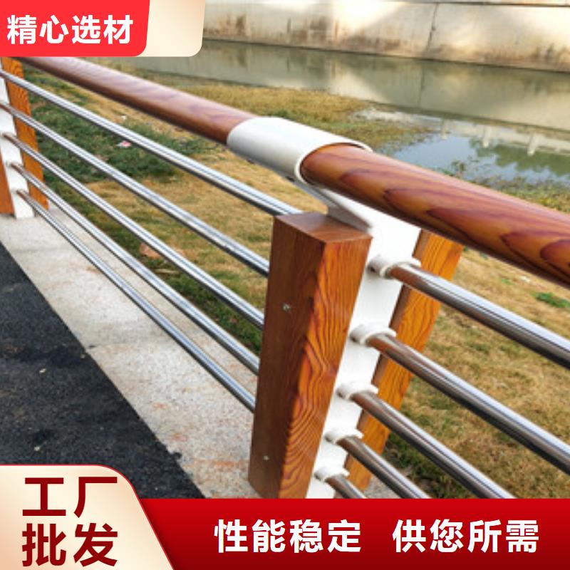 景观栏杆闪电发货