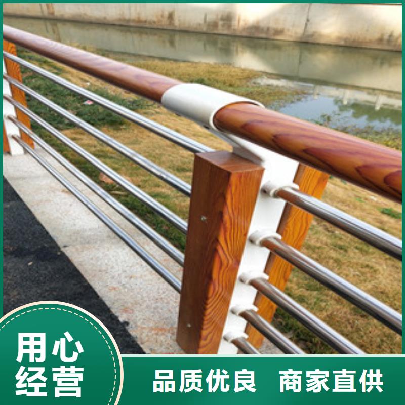 景观防撞护栏规格齐全