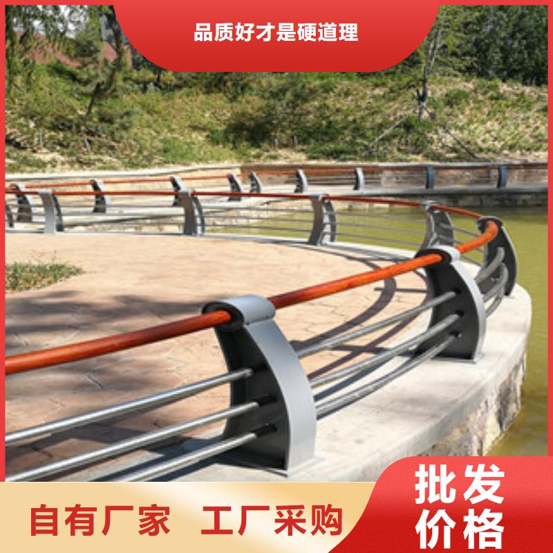 道路不锈钢复合管抗腐蚀