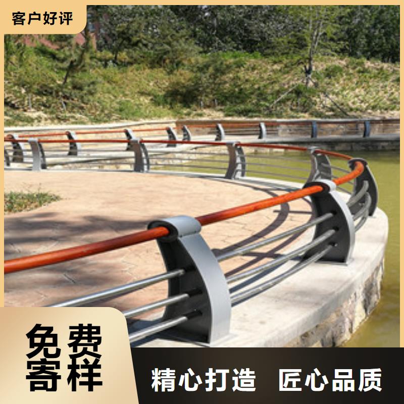 景观防撞护栏规格齐全