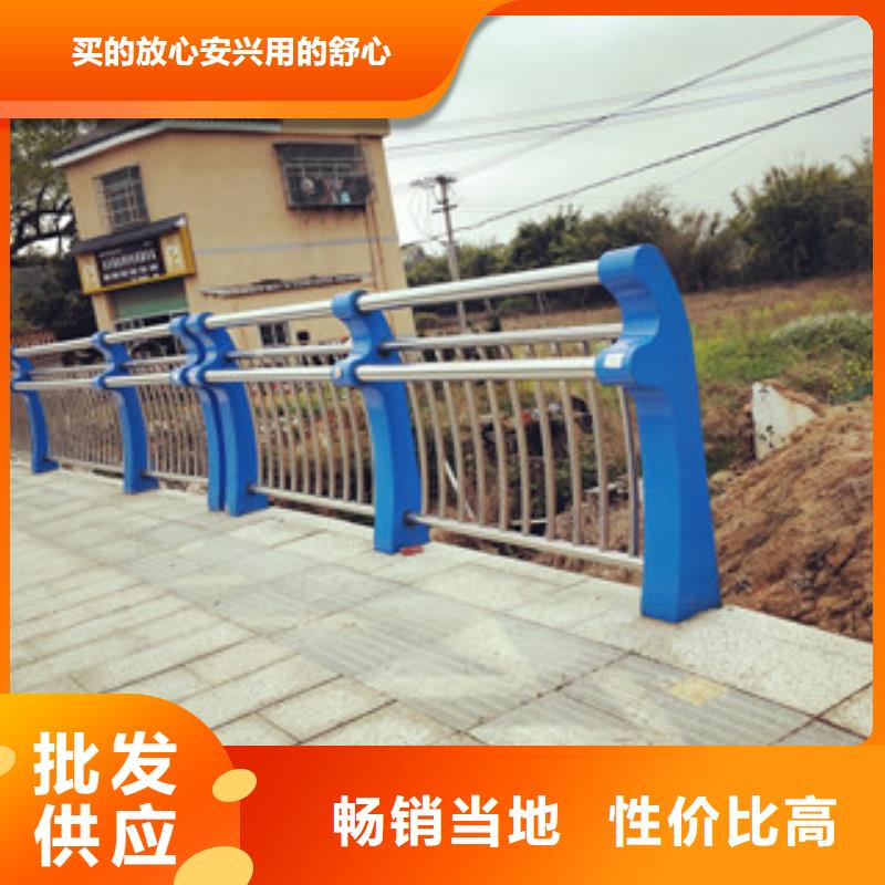道路隔离护栏/栏杆强度高