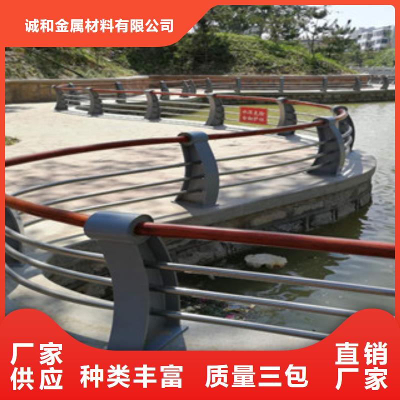 道路防撞隔离护栏易安装