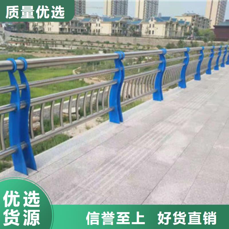 木纹转印护栏不锈钢复合管栏杆选择我们没错