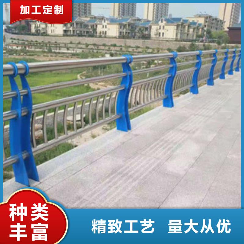 栏杆立柱护栏设计