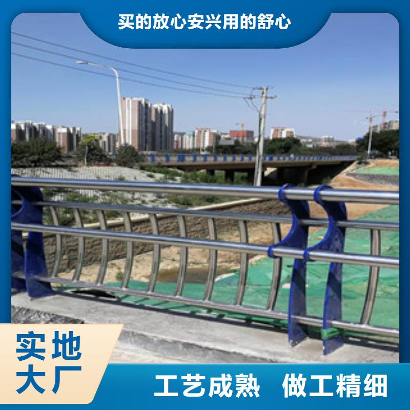 木纹转印栏杆护栏设计