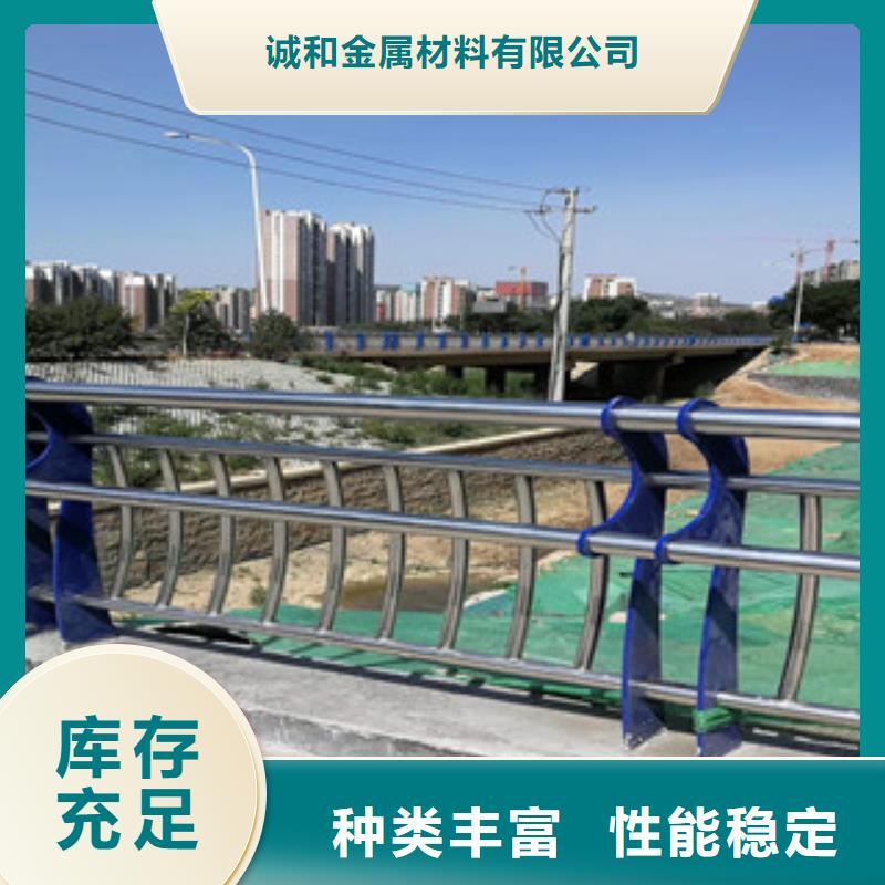 木纹转印护栏桥梁护栏价格厂家直销大量现货