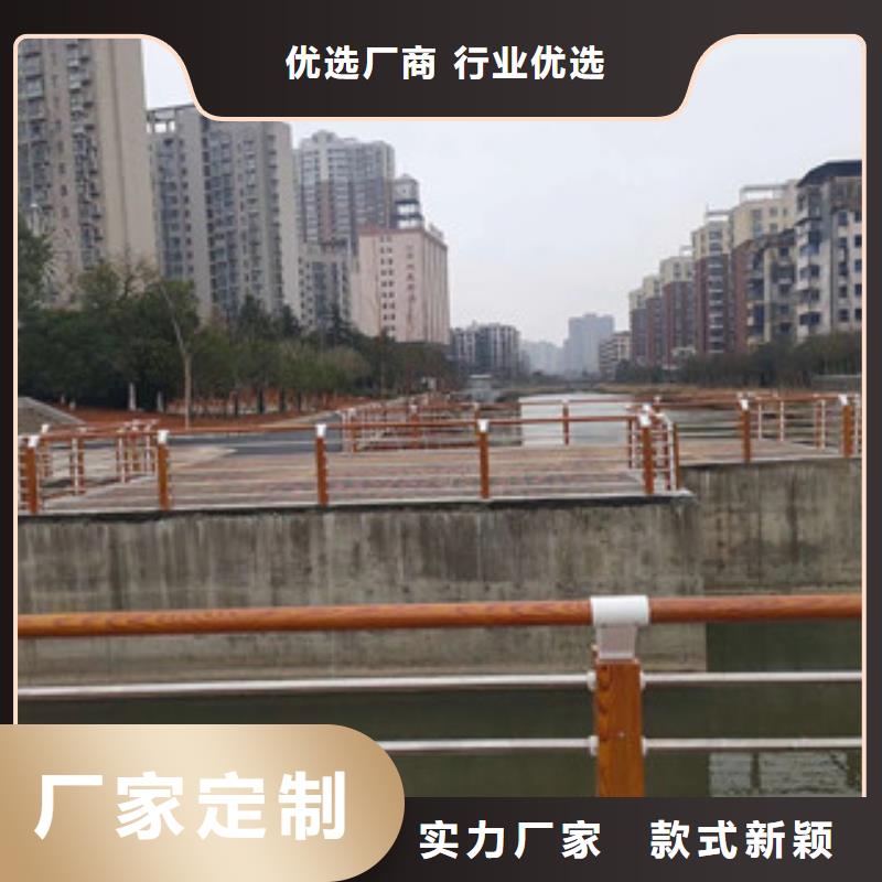 道路隔离护栏/栏杆强度高