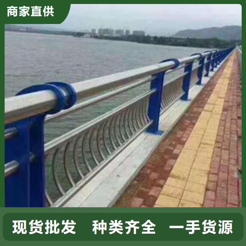 木纹转印栏杆护栏设计