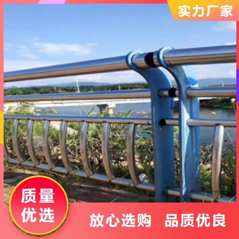 防撞栏杆只有你想不到