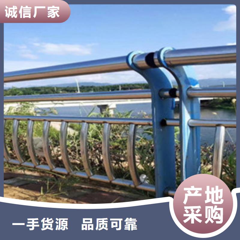 栏杆立柱护栏设计