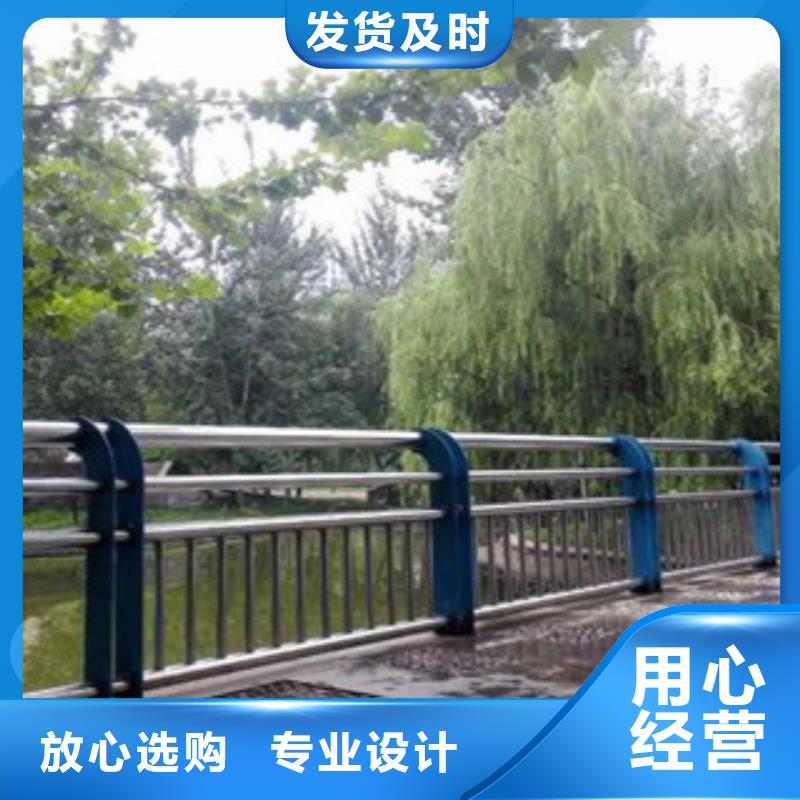 防撞护栏定制安装