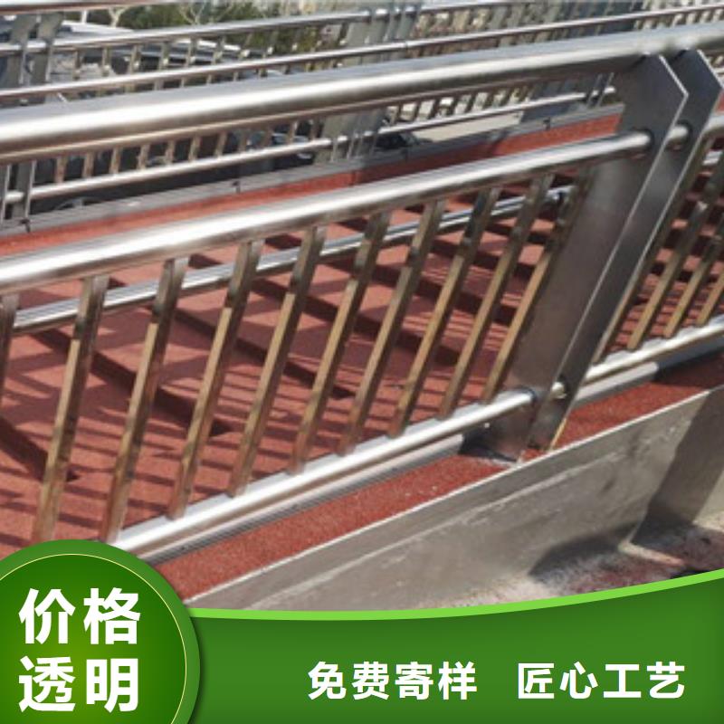 木纹转印护栏_桥梁防撞栏杆加工规格齐全