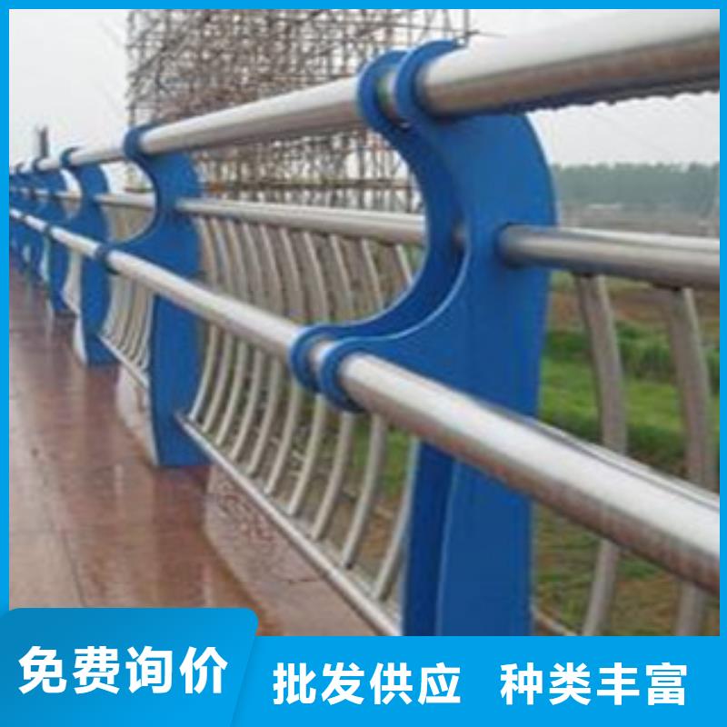 不锈钢复合管栏杆尺寸