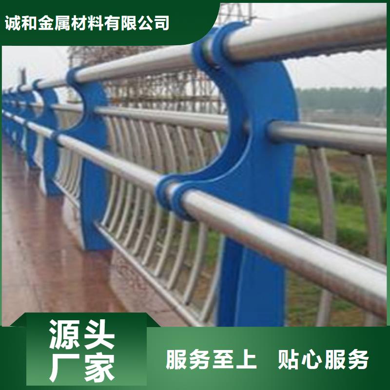 木纹转印栏杆护栏设计