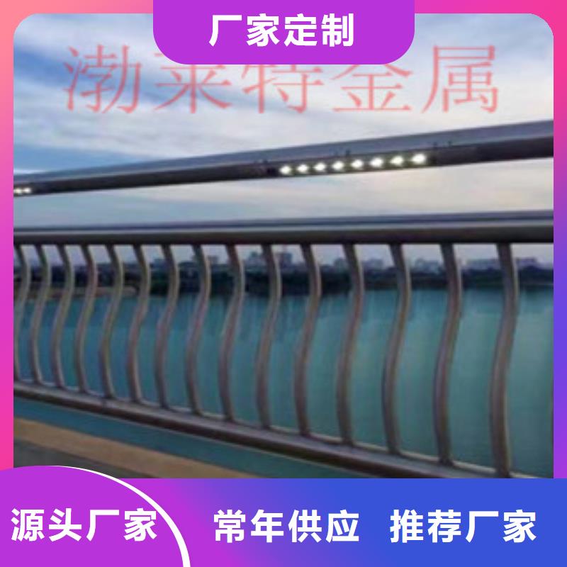 桥梁防撞栏杆护栏图纸