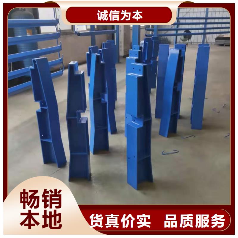 道路防撞隔离护栏规格齐全