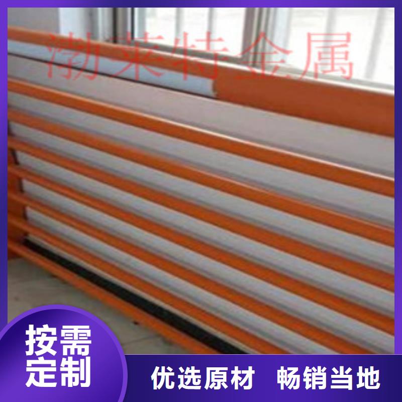 不锈钢栏杆现场安装