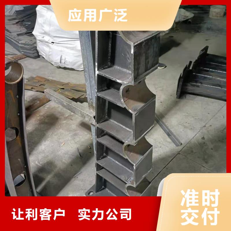 河道防撞护栏手感舒适