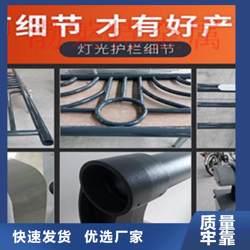 灯光护栏桥梁护栏价格快捷物流