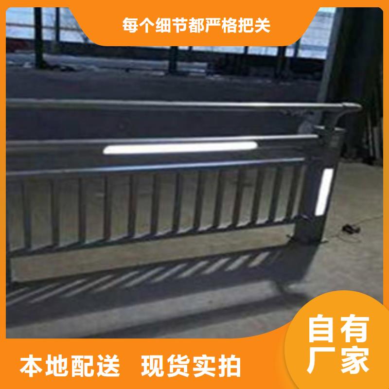 灯光护栏灯光桥梁护栏现货供应